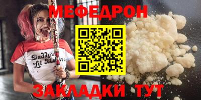 хмурый Чапаевск