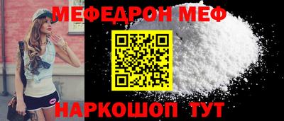 марки nbome Чебаркуль