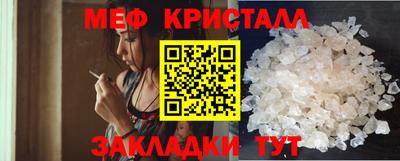 гашик Чебоксары