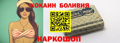 марки nbome Чебаркуль
