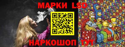 гашик Чебоксары