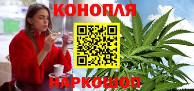 марки nbome Чебаркуль