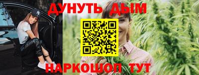 хмурый Чапаевск