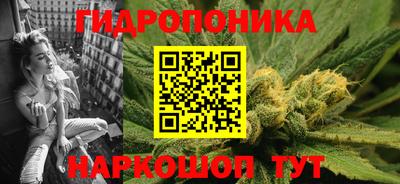 гашик Чебоксары