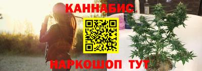 гашик Чебоксары