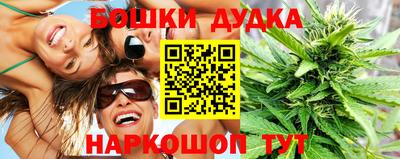 хмурый Чапаевск