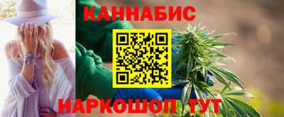 гашик Чебоксары