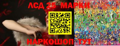 гашик Чебоксары