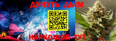 хмурый Чапаевск
