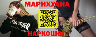 гашик Чебоксары