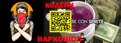 хмурый Чапаевск