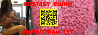 хмурый Чапаевск