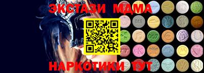 хмурый Чапаевск