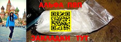 хмурый Чапаевск