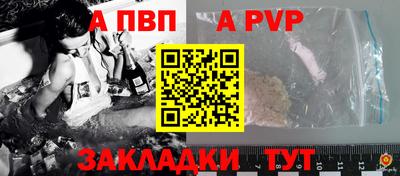 ПСИЛОЦИБИНОВЫЕ ГРИБЫ Шебекино
