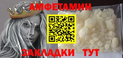 марки nbome Чебаркуль