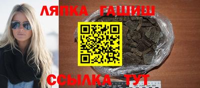 хмурый Чапаевск