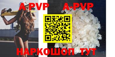 хмурый Чапаевск