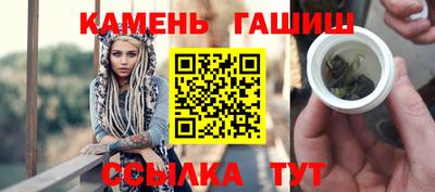 хмурый Чапаевск