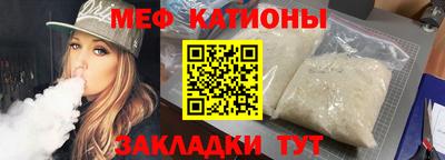 хмурый Чапаевск
