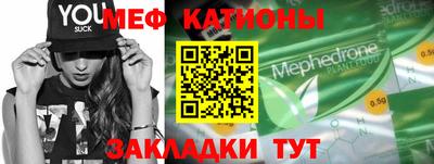 гашик Чебоксары